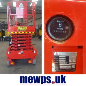 Used LGMG AS1413E Electric Scissor Lift MEWP for sale - UK MEWPS Ltd